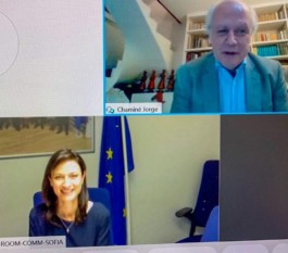 Centre Européen de Musique