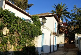 Maison musée Manuel de Falla Granada