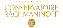 Conservatoire Serge Rrachmaninoff