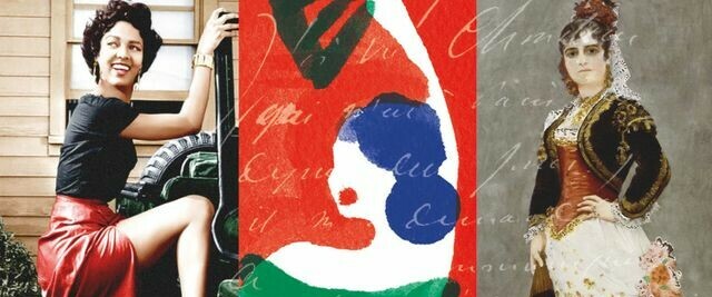 Centre Européen de Musique